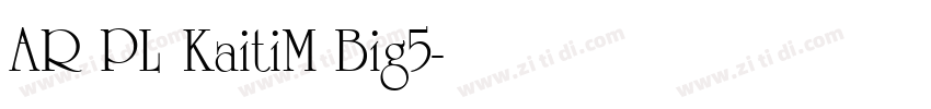 AR PL KaitiM Big5字体转换